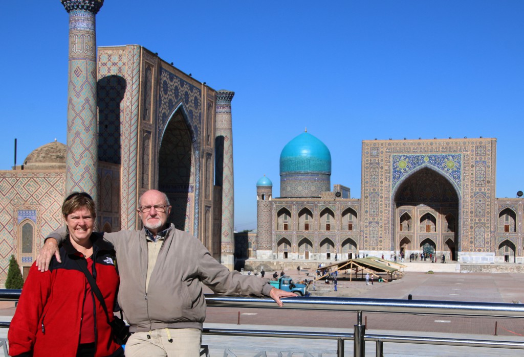 1. Samarkand (85) (Registan Ensemble)