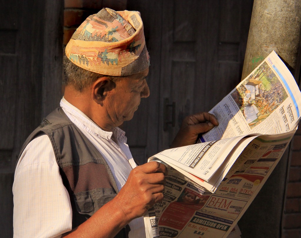 2011 Nepal (125) Bhaktapur