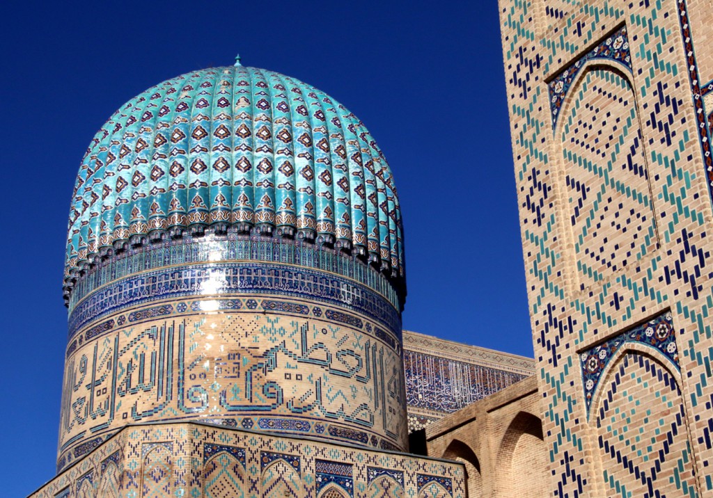 5. Samarkand (7)