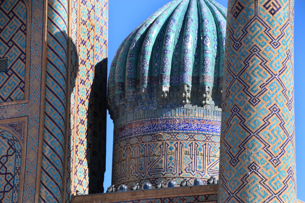 6. Samarkand (87) (Registan Ensemble)